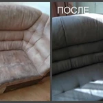 Фото №2 Чистка мягкой мебели, диванов, ковролина в Химках