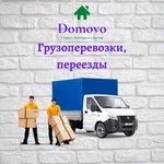 Фото №5 Мастер на час, сантехник, электрик, все виды работ