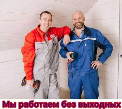 Фото Мастер на час / Сборка мебели