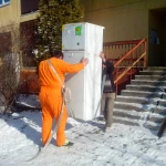 Фото №7 Грузчики