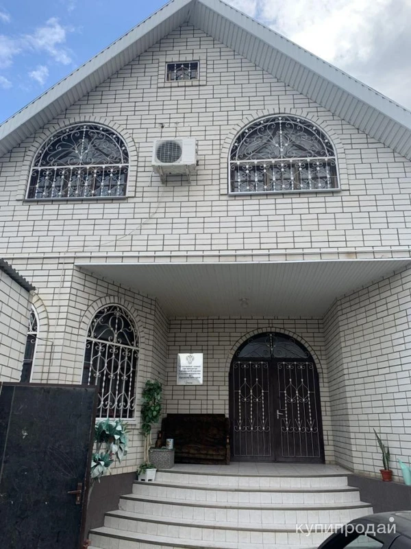 Фото Продам дом в центральном округе Краснодара. Центр Черемушек! 250 кв.м.