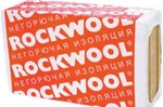 Фото №2 Утеплитель Rockwool Руф Баттс В