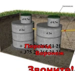 фото Автономная канализация для частного дома