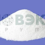 фото Стеароиллактилат натрия (лактилат, E481)