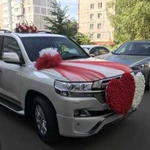 Аренда автомобиля на свадьбу