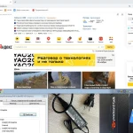 Фото №6 Продаю Ноутбук 'РАСКАRD ВЕLL' отличном сост.
