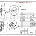 3D моделирование,оцифровка чертежей, разработка чертежей