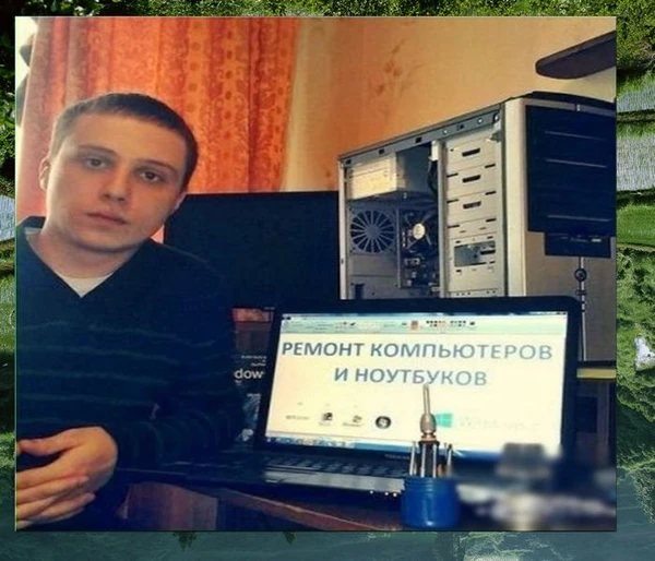 Фото Частная компьютерная помощь - профессиоанал своего дела!