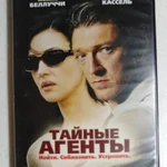 Фото №12 DVD фильмы. Лицензия. Старое издание. Коллекция. Новые. Запечатаны