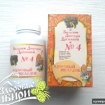 Фото №2 Бальзам Доктора Дреминой 4, 150 мл