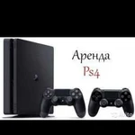 Sony PS4