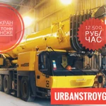 Фото №15 Аренда Автокран 100-220 тонн Grove GМК-5220 Усинск