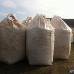 Фото №2 керамзит в мешках биг-бегх россыпью с доставкой в Уфе