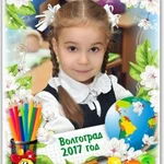 Фото №3 Школьный фотограф
