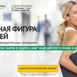 Фото №6 Создание и продвижение сайтов