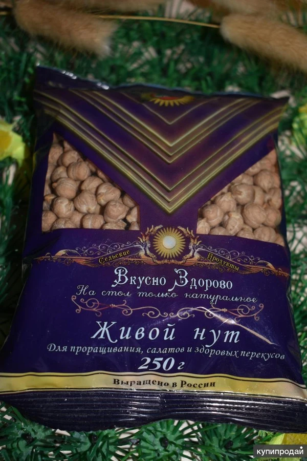 Фото нут для проращивания 200 г ВкусноЗдорово