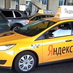 Аренда автомобиля под такси