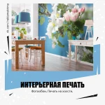 Фото №4 Печать афиш, билбордов, сити, пленка