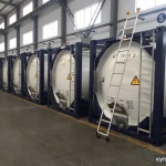 Фото №4 Танк-контейнер тип Т4 объём 25000 л., для перевозки и хранения нефтепродуктов