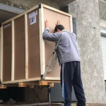 Фото №2 Услуги грузчиков