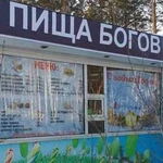 Вагончик строительный бытовка в аренду