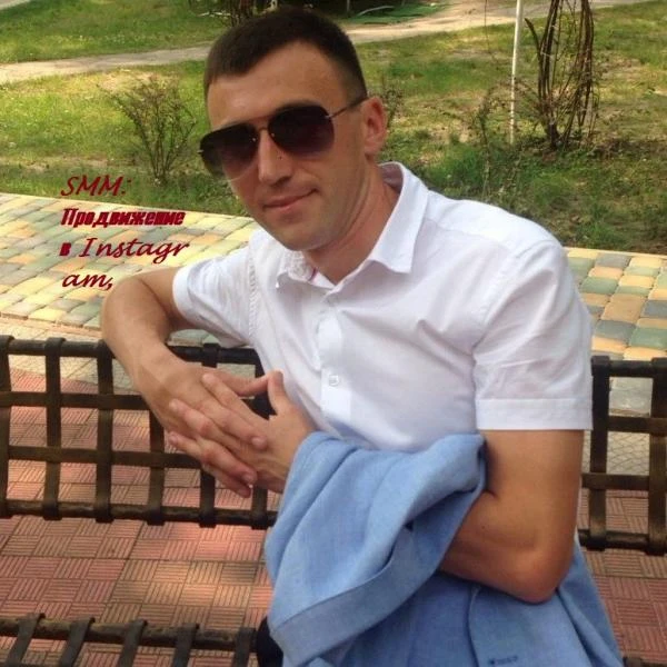 Фото SММ: Продвижение в Instagram, продвижение в VК