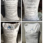 фото Кпупнейший отечественныхй производитель аммиака и азотных удобрений, а также другой химической продукции.