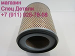 Фото №2 Hyundai HD120 Фильтр воздушный D6BR 335X260X150