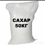 фото Сахар оптом
