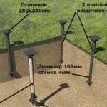 С В Ф - правильное решение