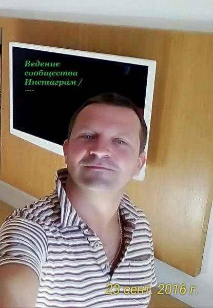 Фото Ведение сообщества Инстаграм / вк