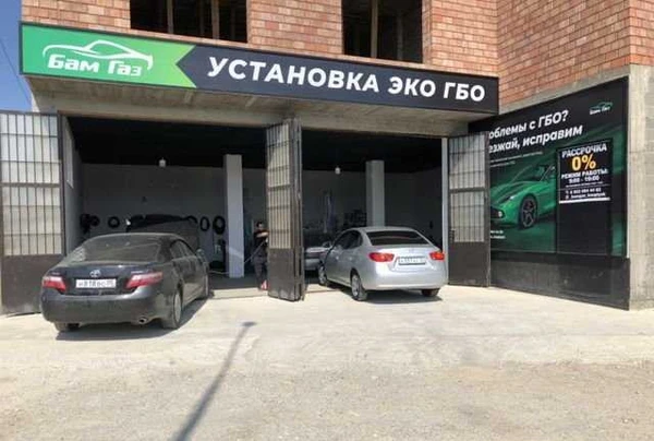 Фото Установка гбо