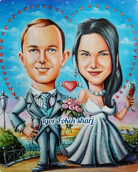 Фото Шарж по Фото