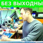 УСТАНОВКА И НАСТРОЙКА WINDOWS