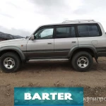 Фото №2 Toyota Land Cruiser, 1997
