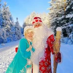 Фото №6 ДЕД МОРОЗ И СНЕГУРОЧКА 