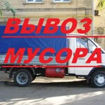 Фото №3 Вывоз мусора в любых объемах