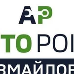 Автосервис автопоинт измайлово,Развал-схождение hu