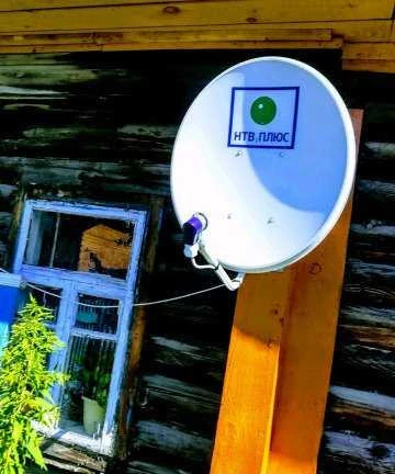 Фото Настройка Ремонт Установка антенн