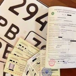 Регистрация в Гостехнадзоре спб и ло