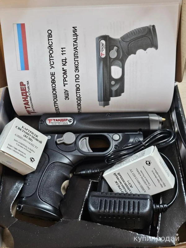 Фото Электрошокер