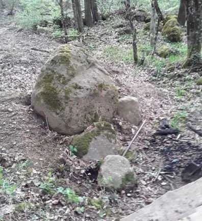 Фото Дикий камень