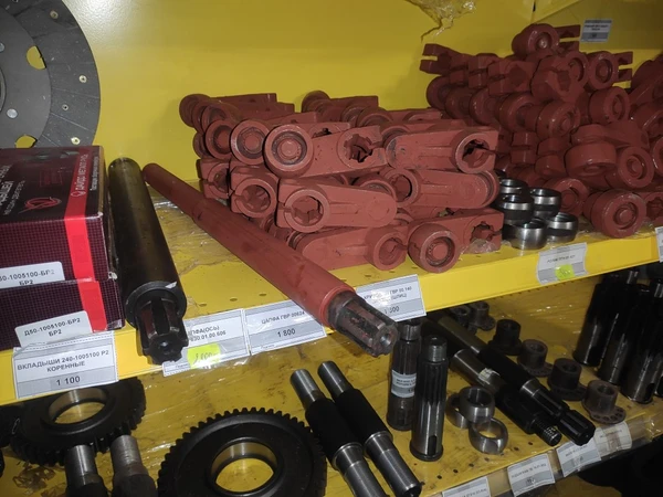 ГВР-00624 Цапфа шлицевая