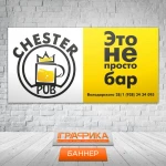 Фото №5 Дизайн полиграфической продукции