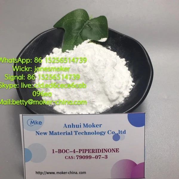 Фото High purity 1-Boc-4-Piperidone Powder CAS 79099-07-3 with large stock and low price