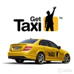 Подключение Gett