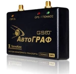 фото GPS/Глонасс мониторинг транспорта и сельхозтехники «АвтоГРАФ