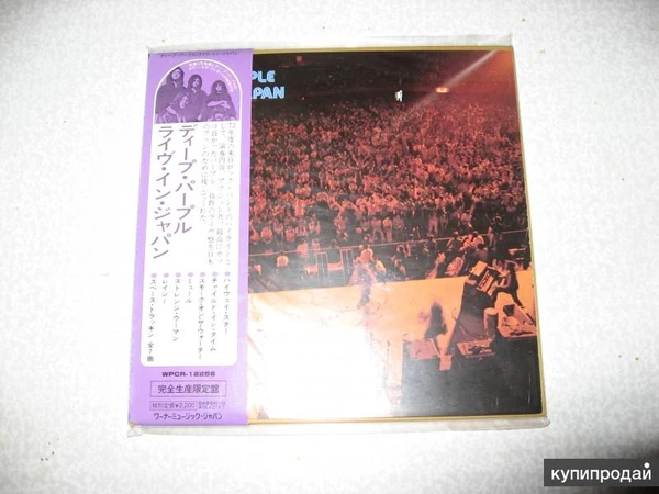 Фото CD Deep Purple (Paper Sleeve Jackets) Japan