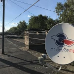 Фото №2 Настройка и установка Триколор ТВ, МТС, НТВ+, Телекарта