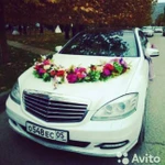 Фото №3 Прокат свадебно авто